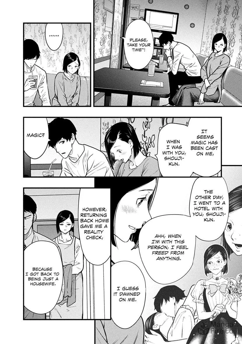 Read Tsugou No ii Hate chapter 3 image 26 on Lezhin