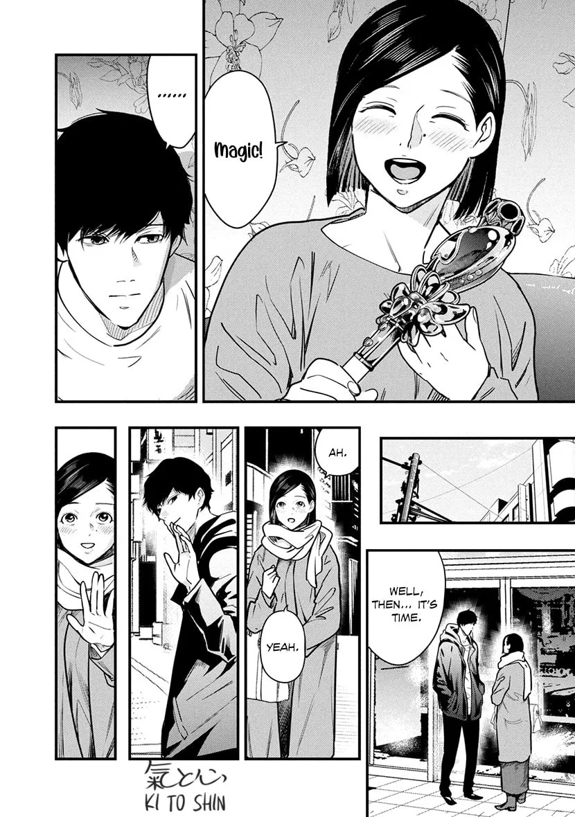 Read Tsugou No ii Hate chapter 3 image 28 on Lezhin