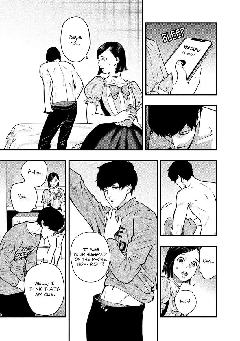 Read Tsugou No ii Hate chapter 3 image 3 on Lezhin