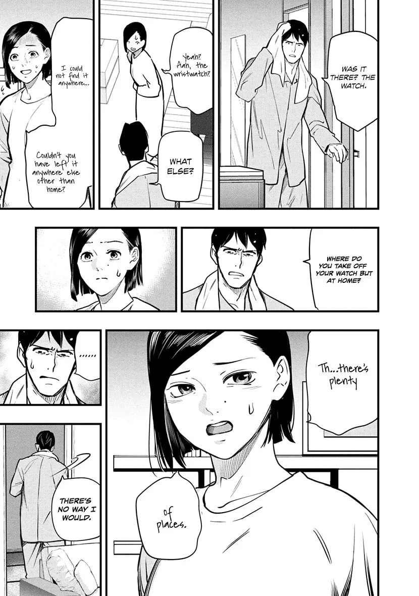 Read Tsugou No ii Hate chapter 3 image 31 on Lezhin