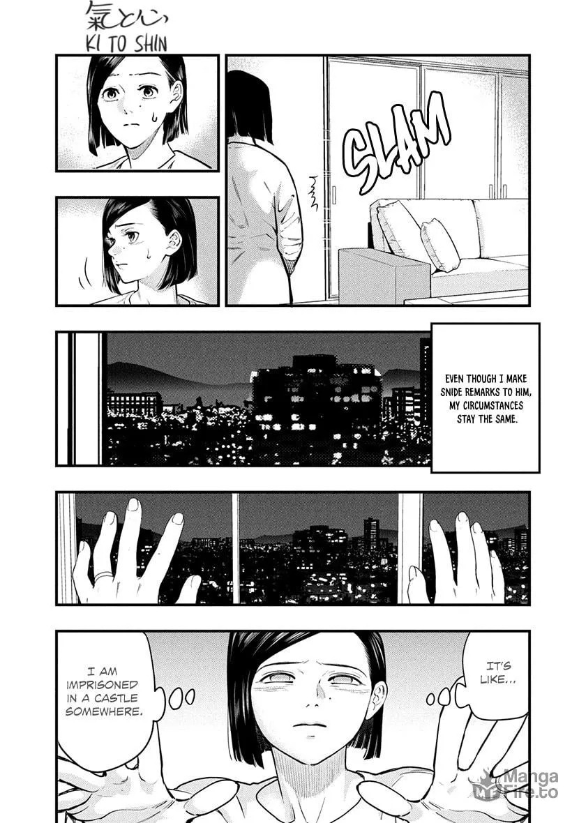 Read Tsugou No ii Hate chapter 3 image 32 on Lezhin
