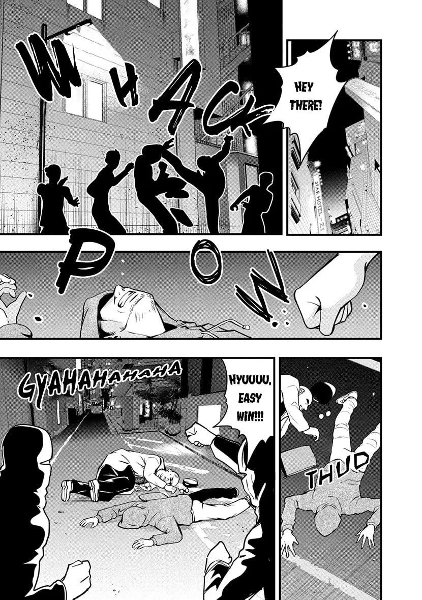 Read Tsugou No ii Hate chapter 3 image 37 on Lezhin