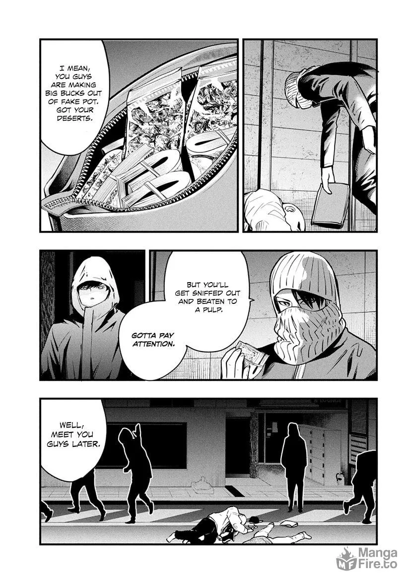 Read Tsugou No ii Hate chapter 3 image 38 on Lezhin