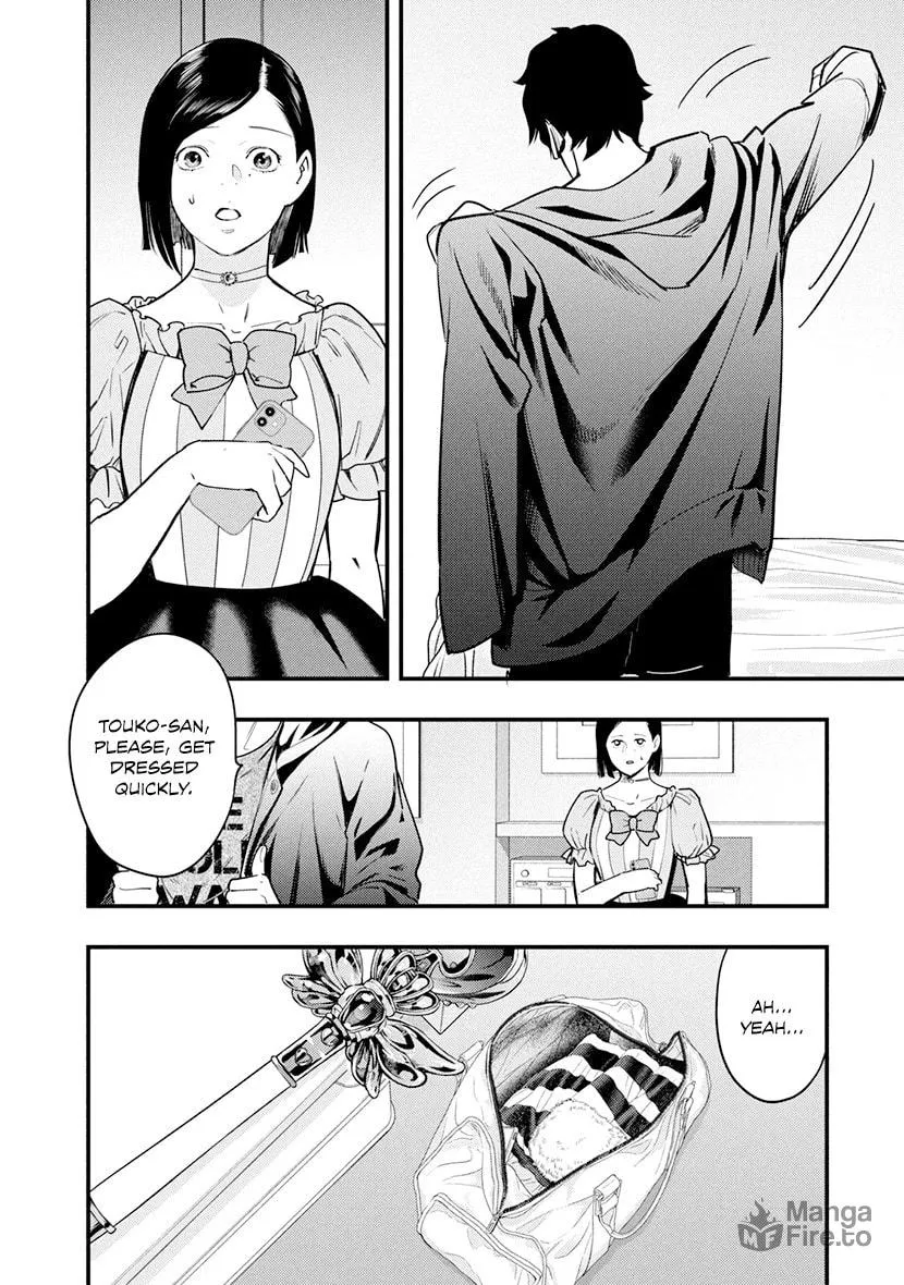 Read Tsugou No ii Hate chapter 3 image 4 on Lezhin