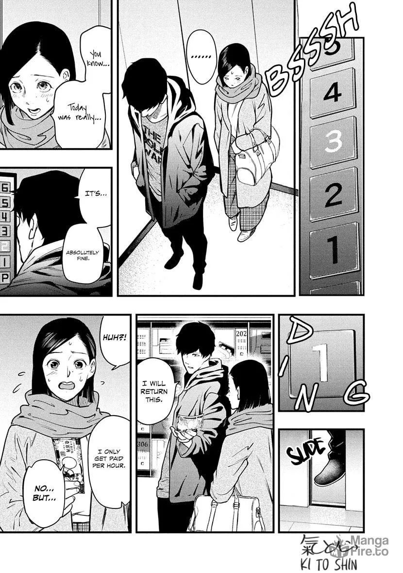 Read Tsugou No ii Hate chapter 3 image 5 on Lezhin