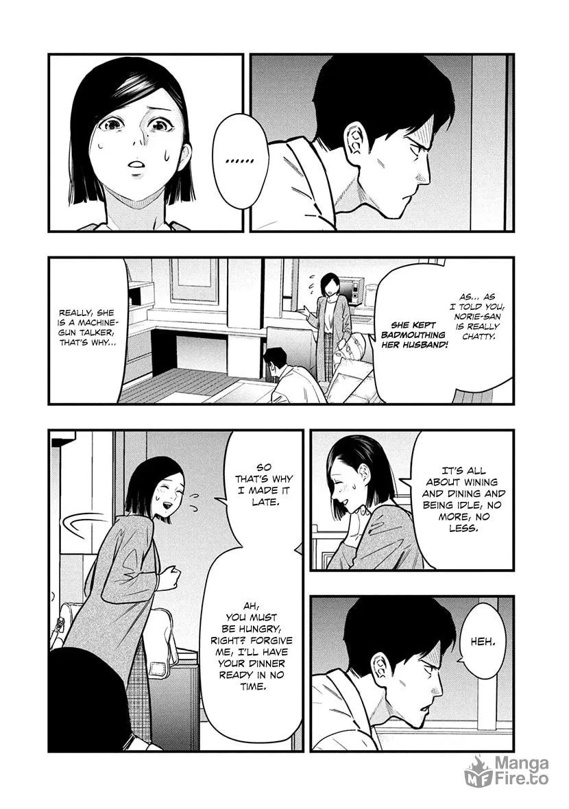 Read Tsugou No ii Hate chapter 3 image 9 on Lezhin