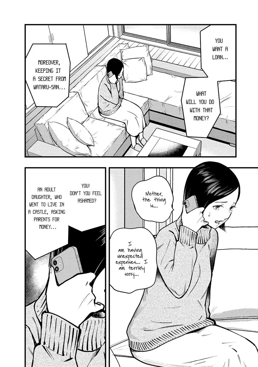 Read Tsugou No ii Hate chapter 4 image 1 on Lezhin