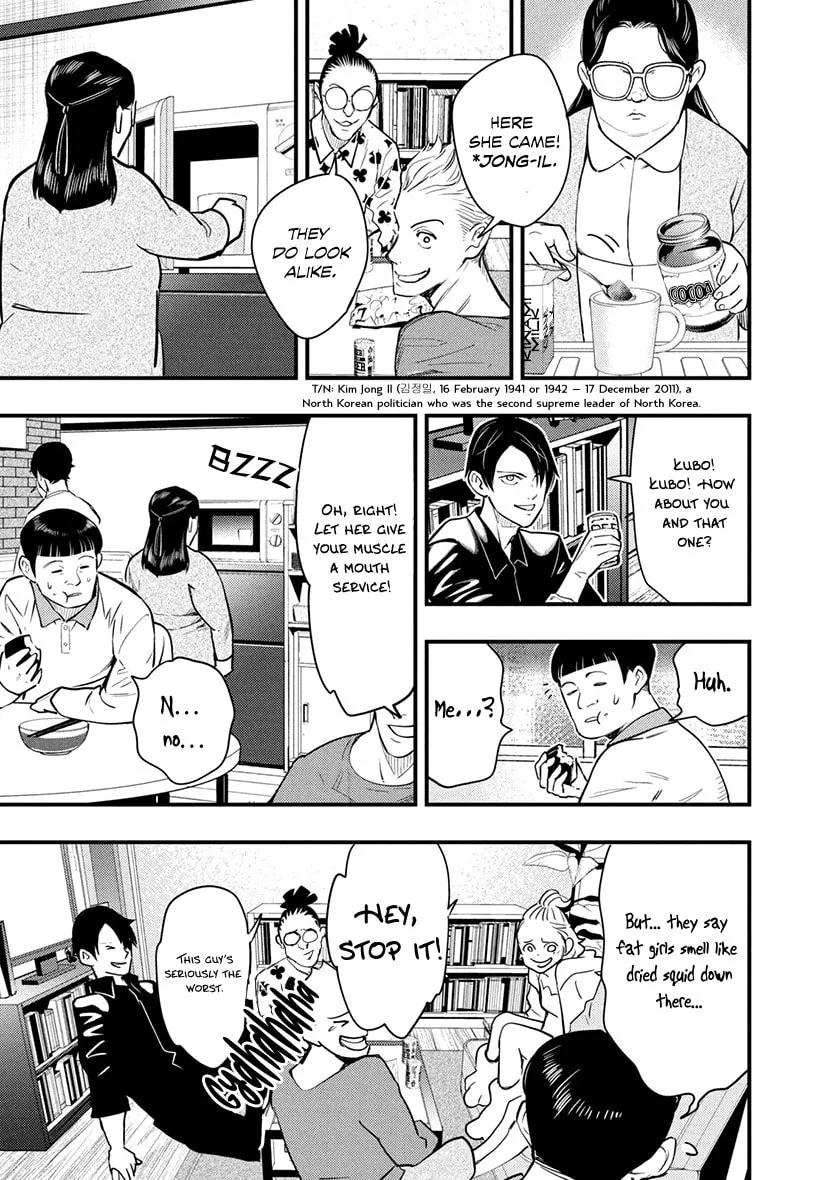 Read Tsugou No ii Hate chapter 4 image 10 on Lezhin