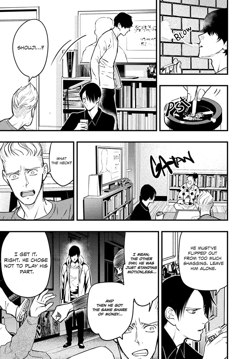 Read Tsugou No ii Hate chapter 4 image 12 on Lezhin