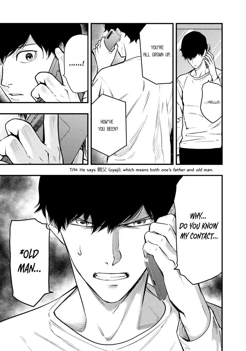 Read Tsugou No ii Hate chapter 4 image 16 on Lezhin