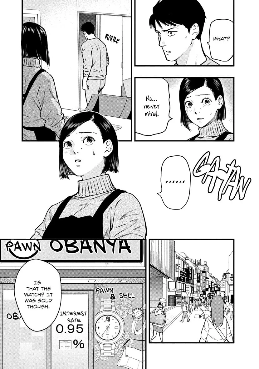 Read Tsugou No ii Hate chapter 4 image 18 on Lezhin