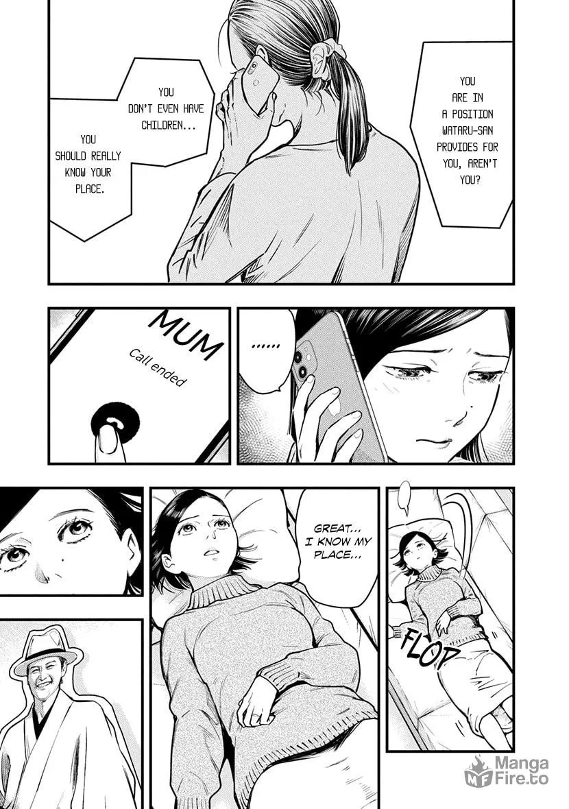Read Tsugou No ii Hate chapter 4 image 2 on Lezhin