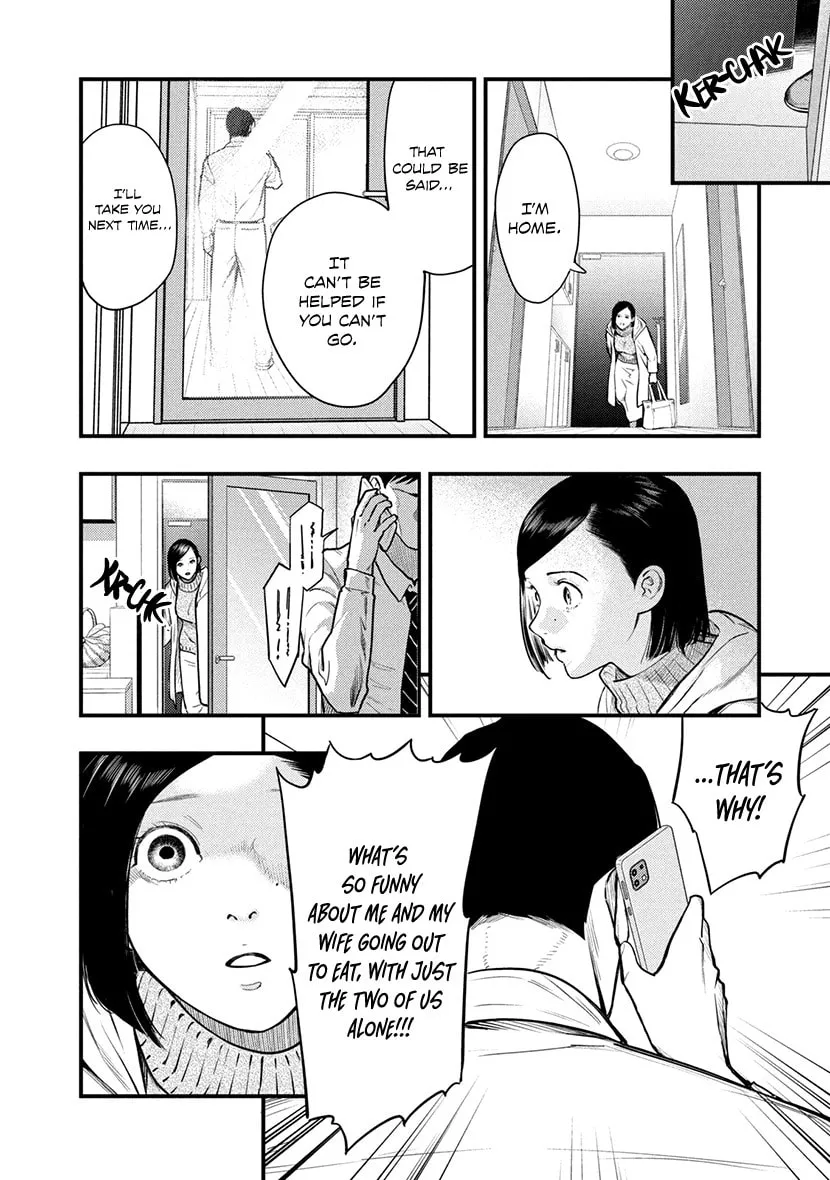 Read Tsugou No ii Hate chapter 4 image 21 on Lezhin