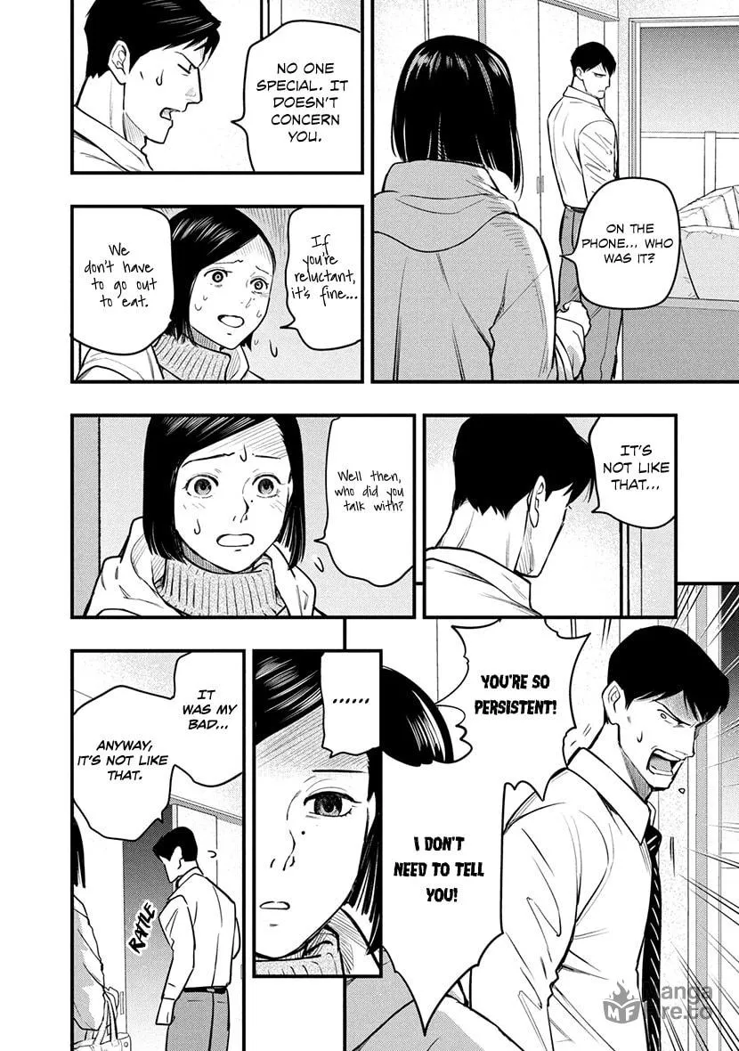 Read Tsugou No ii Hate chapter 4 image 23 on Lezhin