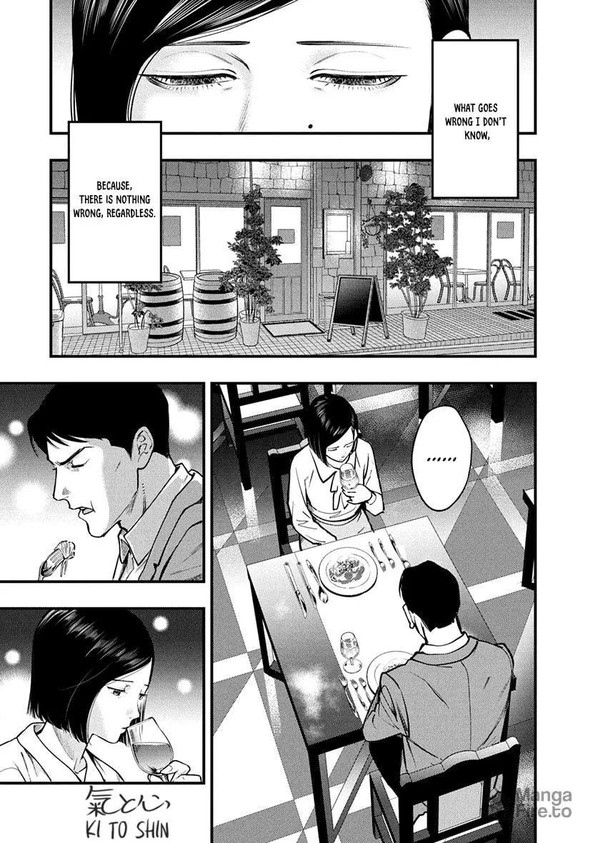 Read Tsugou No ii Hate chapter 4 image 24 on Lezhin