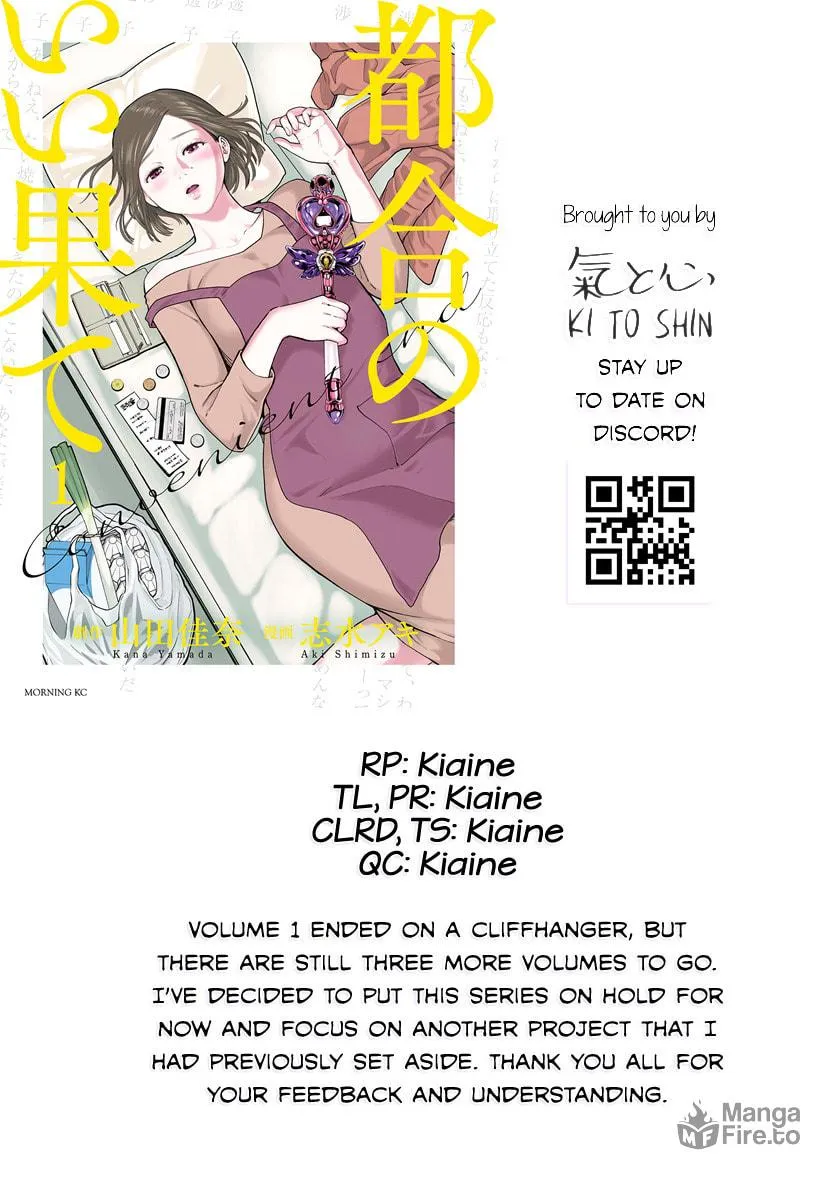 Read Tsugou No ii Hate chapter 4 image 39 on Lezhin