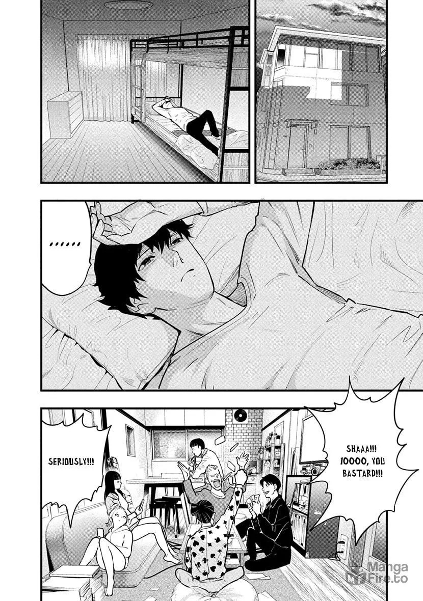 Read Tsugou No ii Hate chapter 4 image 5 on Lezhin