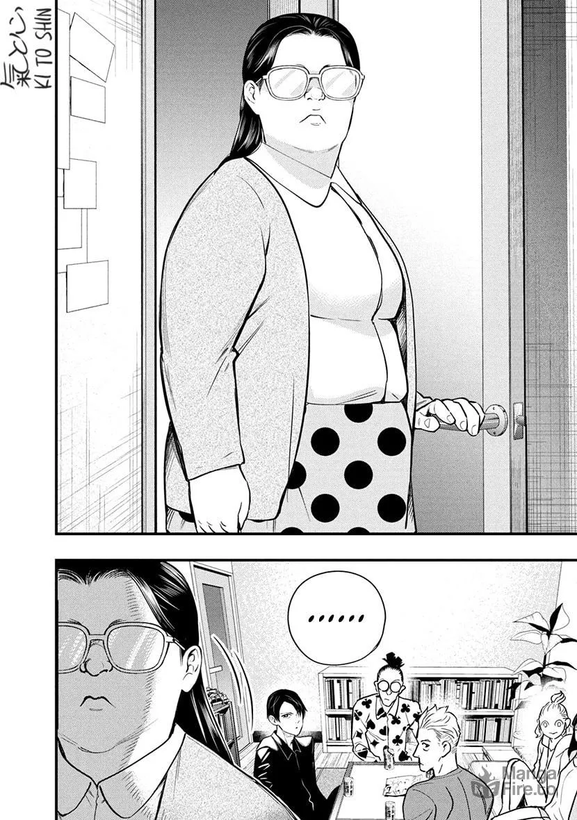 Read Tsugou No ii Hate chapter 4 image 9 on Lezhin