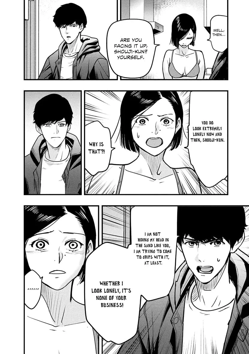 Read Tsugou No ii Hate chapter 5 image 15 on Lezhin