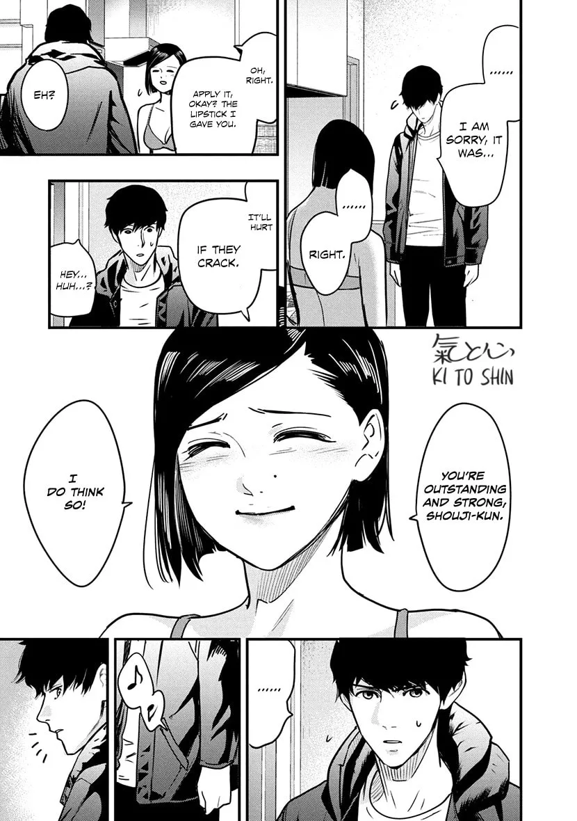 Read Tsugou No ii Hate chapter 5 image 16 on Lezhin