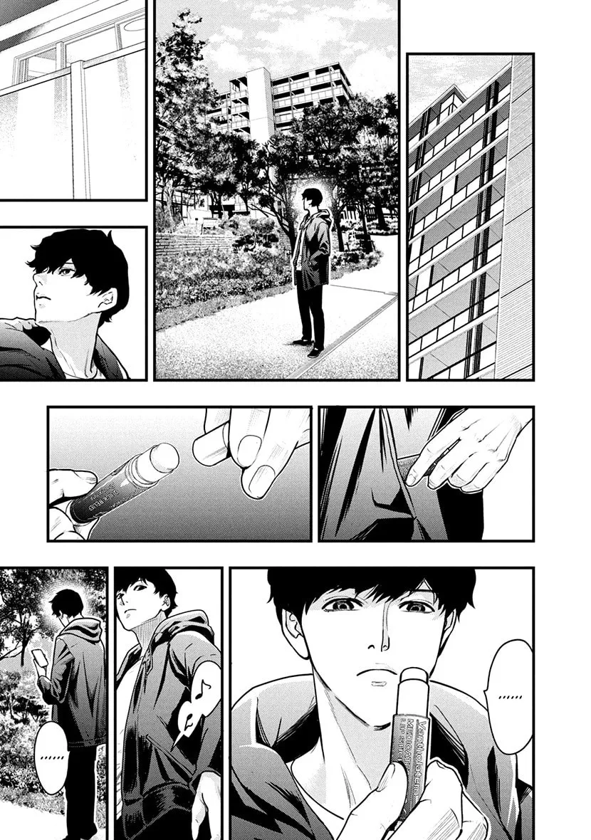 Read Tsugou No ii Hate chapter 5 image 18 on Lezhin
