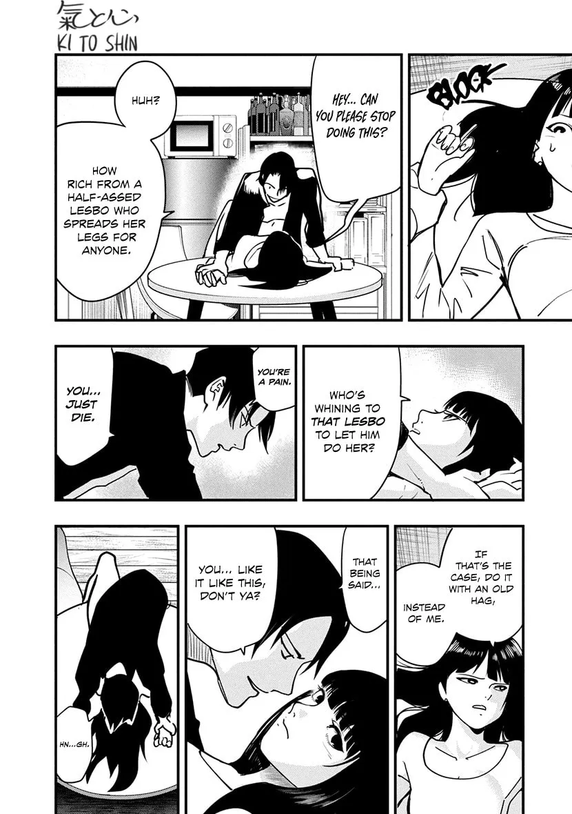 Read Tsugou No ii Hate chapter 5 image 22 on Lezhin