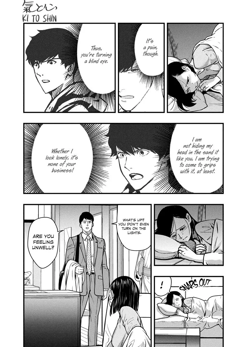 Read Tsugou No ii Hate chapter 5 image 28 on Lezhin
