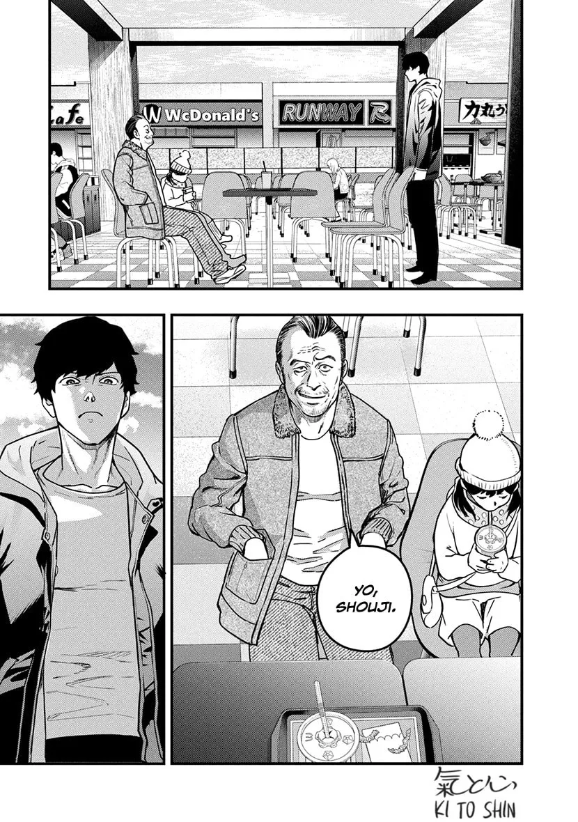Read Tsugou No ii Hate chapter 5 image 31 on Lezhin