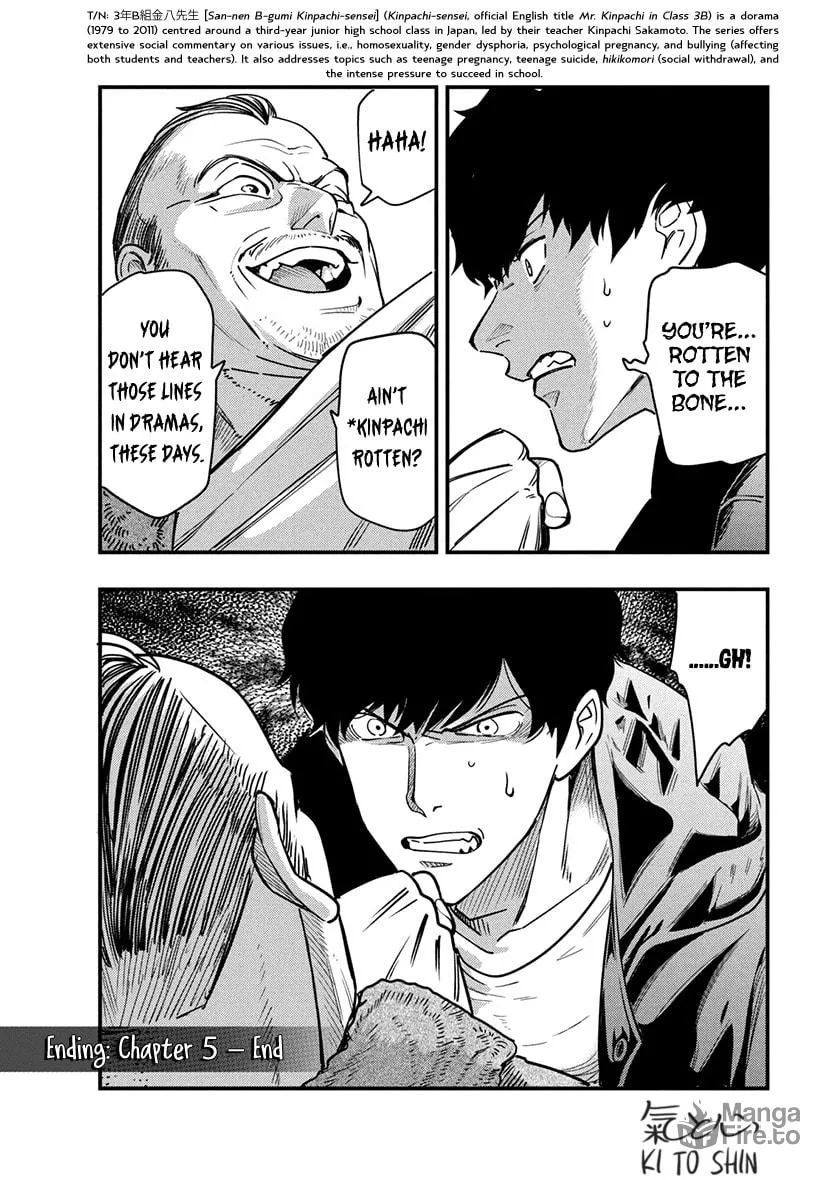 Read Tsugou No ii Hate chapter 5 image 34 on Lezhin