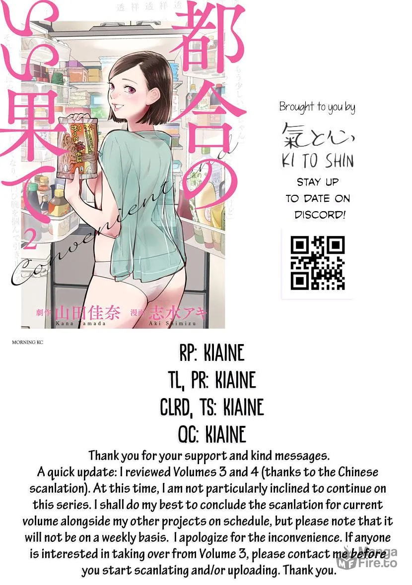 Read Tsugou No ii Hate chapter 5 image 35 on Lezhin