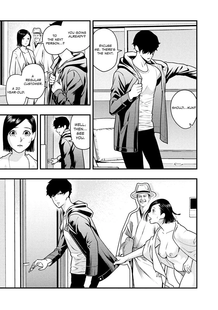 Read Tsugou No ii Hate chapter 5 image 6 on Lezhin
