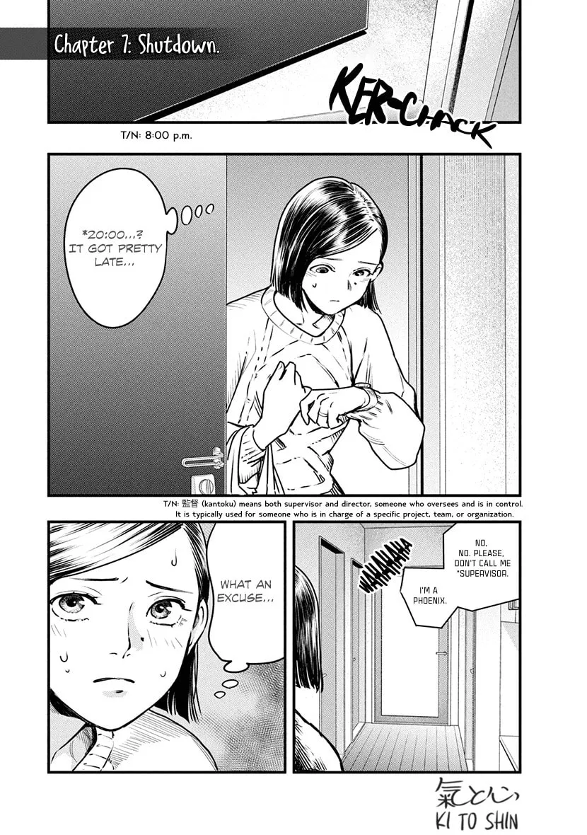 Read Tsugou No ii Hate chapter 7 image 1 on Lezhin