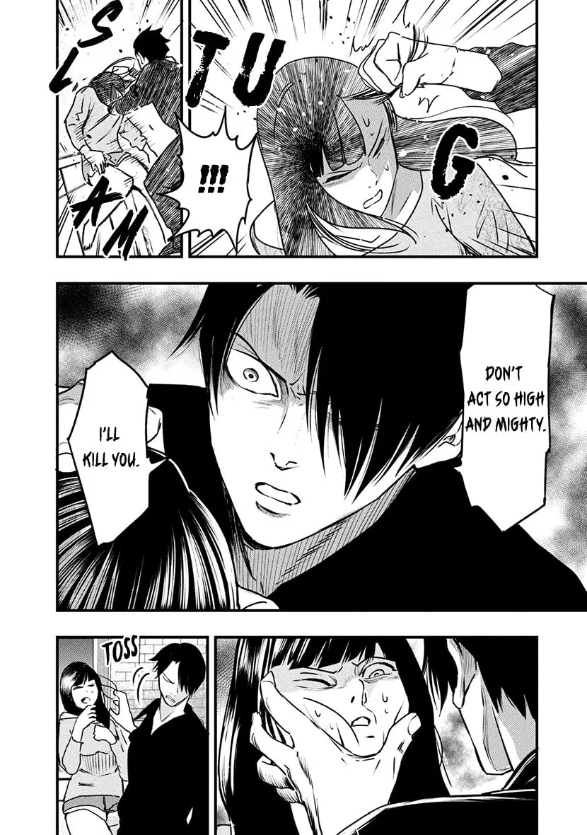 Read Tsugou No ii Hate chapter 7 image 10 on Lezhin