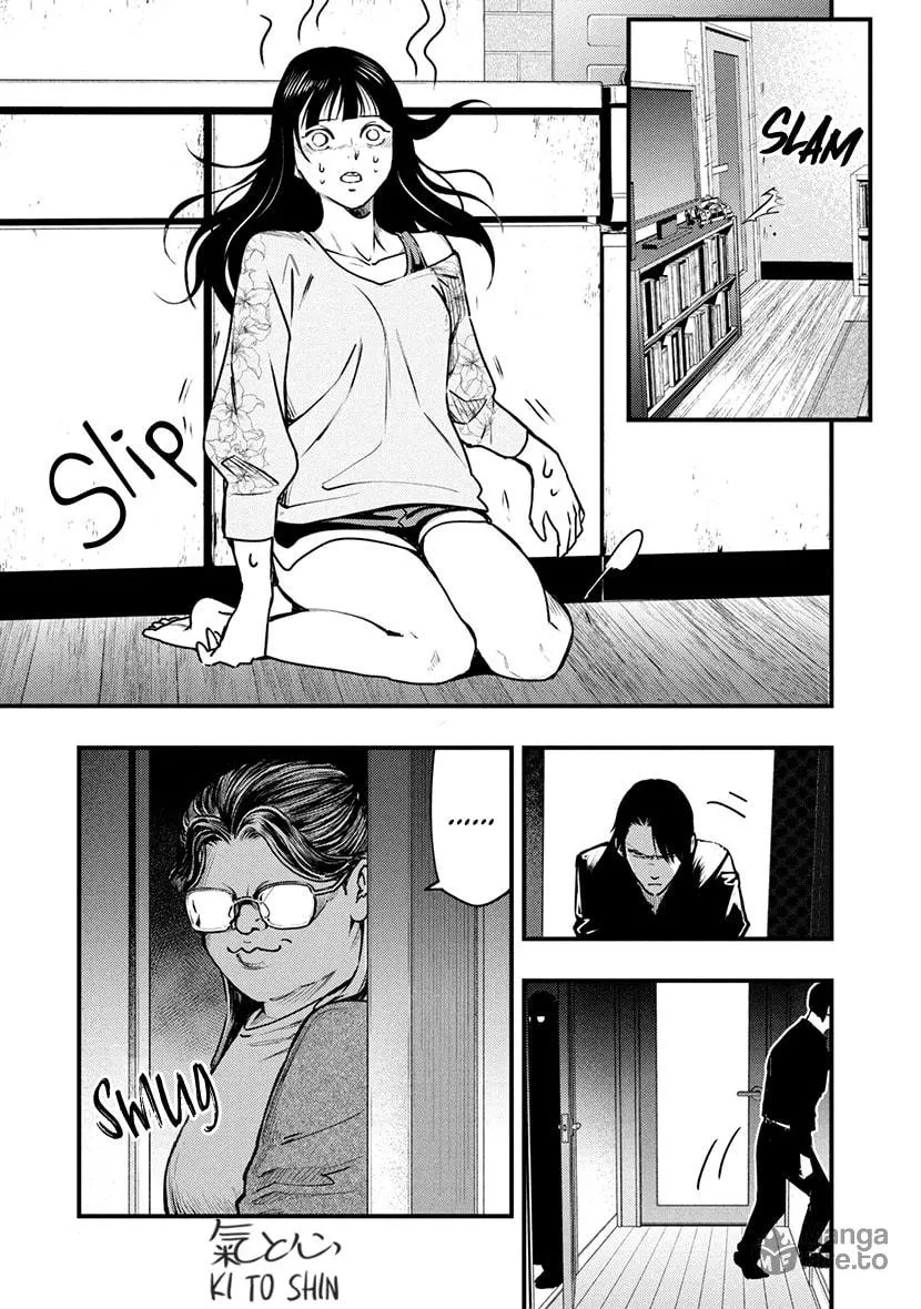 Read Tsugou No ii Hate chapter 7 image 11 on Lezhin