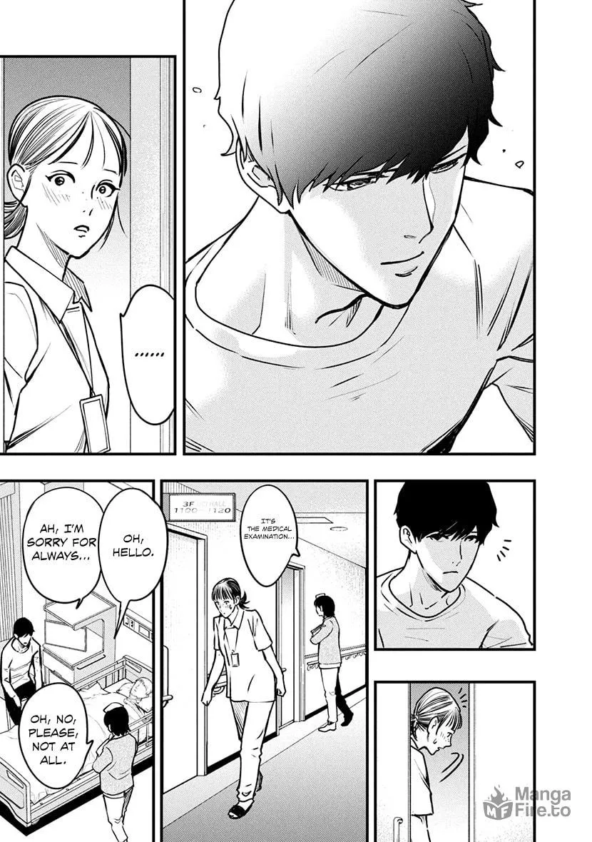 Read Tsugou No ii Hate chapter 7 image 17 on Lezhin