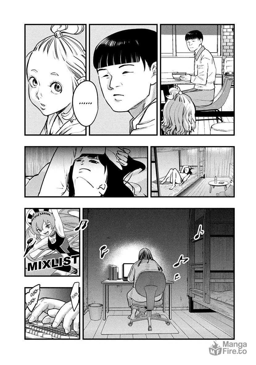 Read Tsugou No ii Hate chapter 7 image 24 on Lezhin