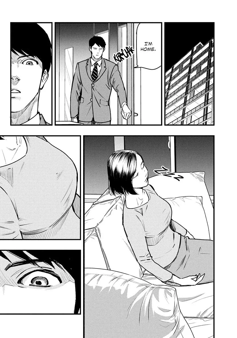 Read Tsugou No ii Hate chapter 7 image 27 on Lezhin