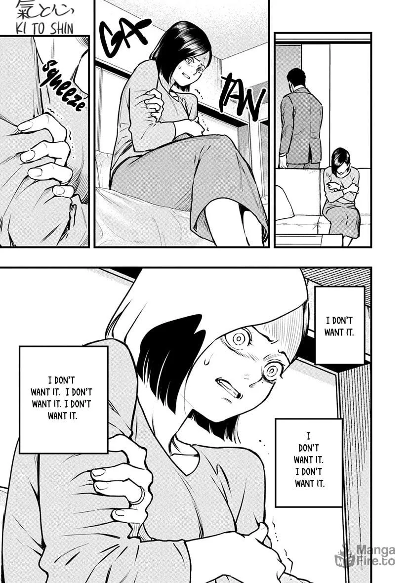 Read Tsugou No ii Hate chapter 7 image 29 on Lezhin
