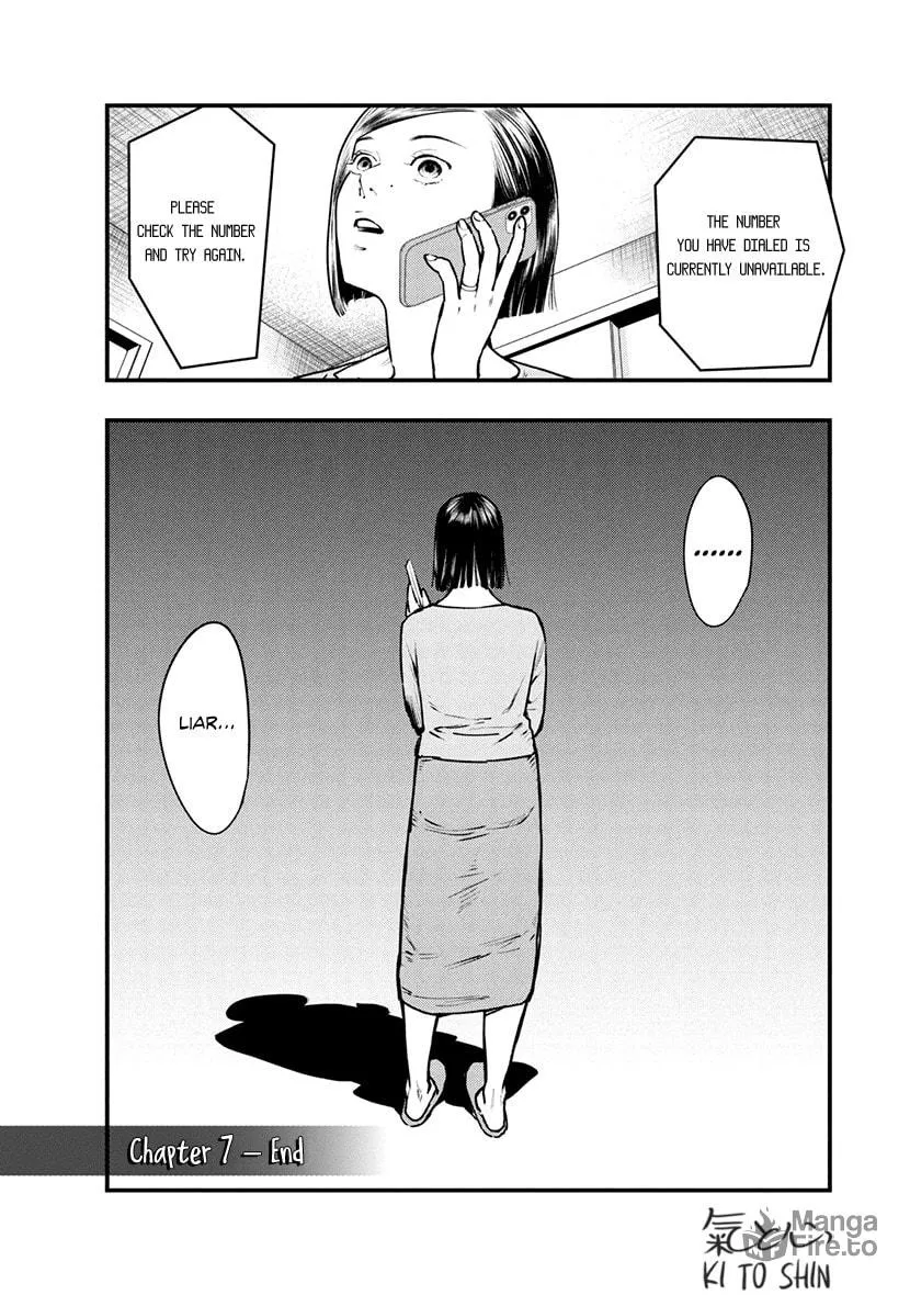 Read Tsugou No ii Hate chapter 7 image 34 on Lezhin