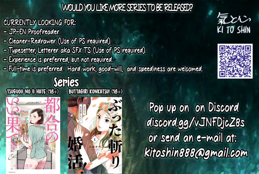 Read Tsugou No ii Hate chapter 7 image 37 on Lezhin