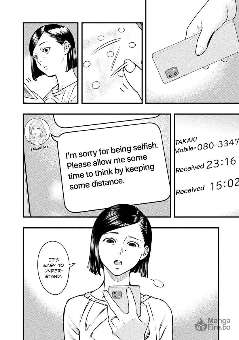 Read Tsugou No ii Hate chapter 7 image 4 on Lezhin