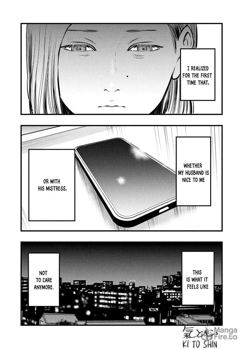 Read Tsugou No ii Hate chapter 7 image 5 on Lezhin