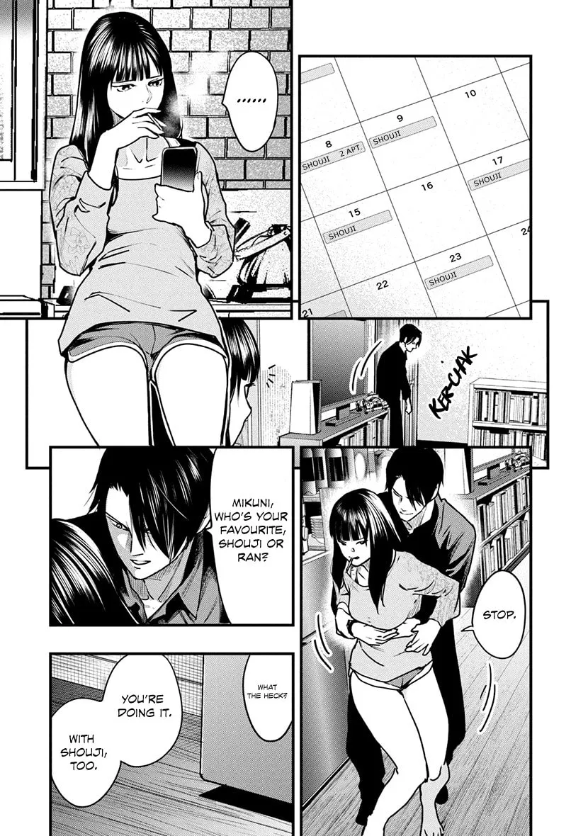 Read Tsugou No ii Hate chapter 7 image 7 on Lezhin