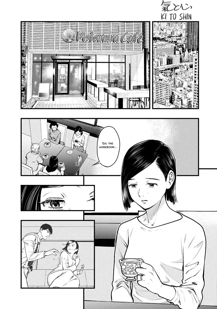 Read Tsugou No ii Hate chapter 8 image 10 on Lezhin