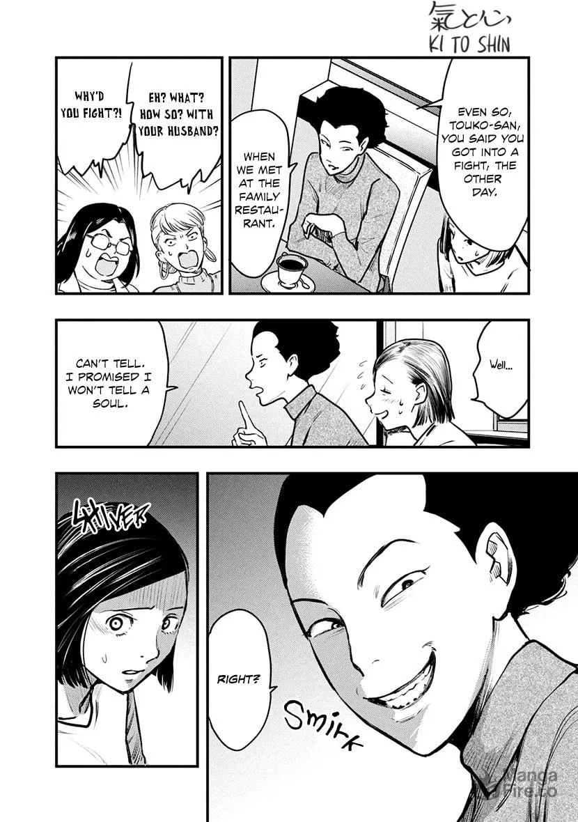 Read Tsugou No ii Hate chapter 8 image 14 on Lezhin
