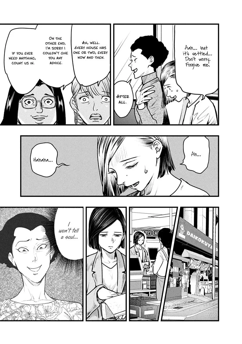 Read Tsugou No ii Hate chapter 8 image 15 on Lezhin