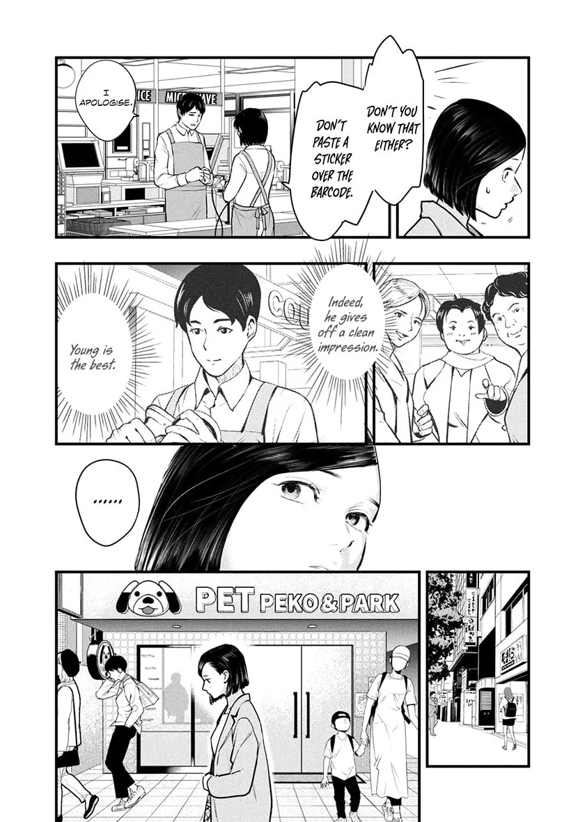 Read Tsugou No ii Hate chapter 8 image 16 on Lezhin