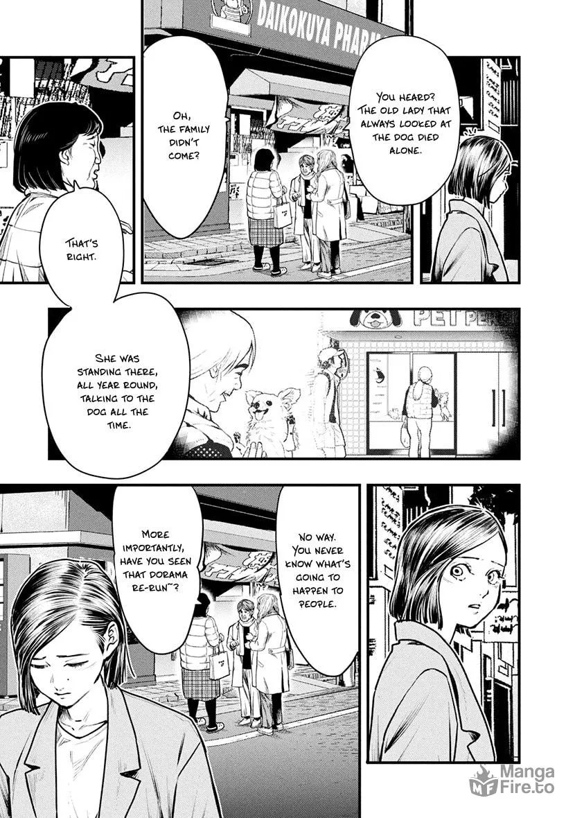 Read Tsugou No ii Hate chapter 8 image 17 on Lezhin