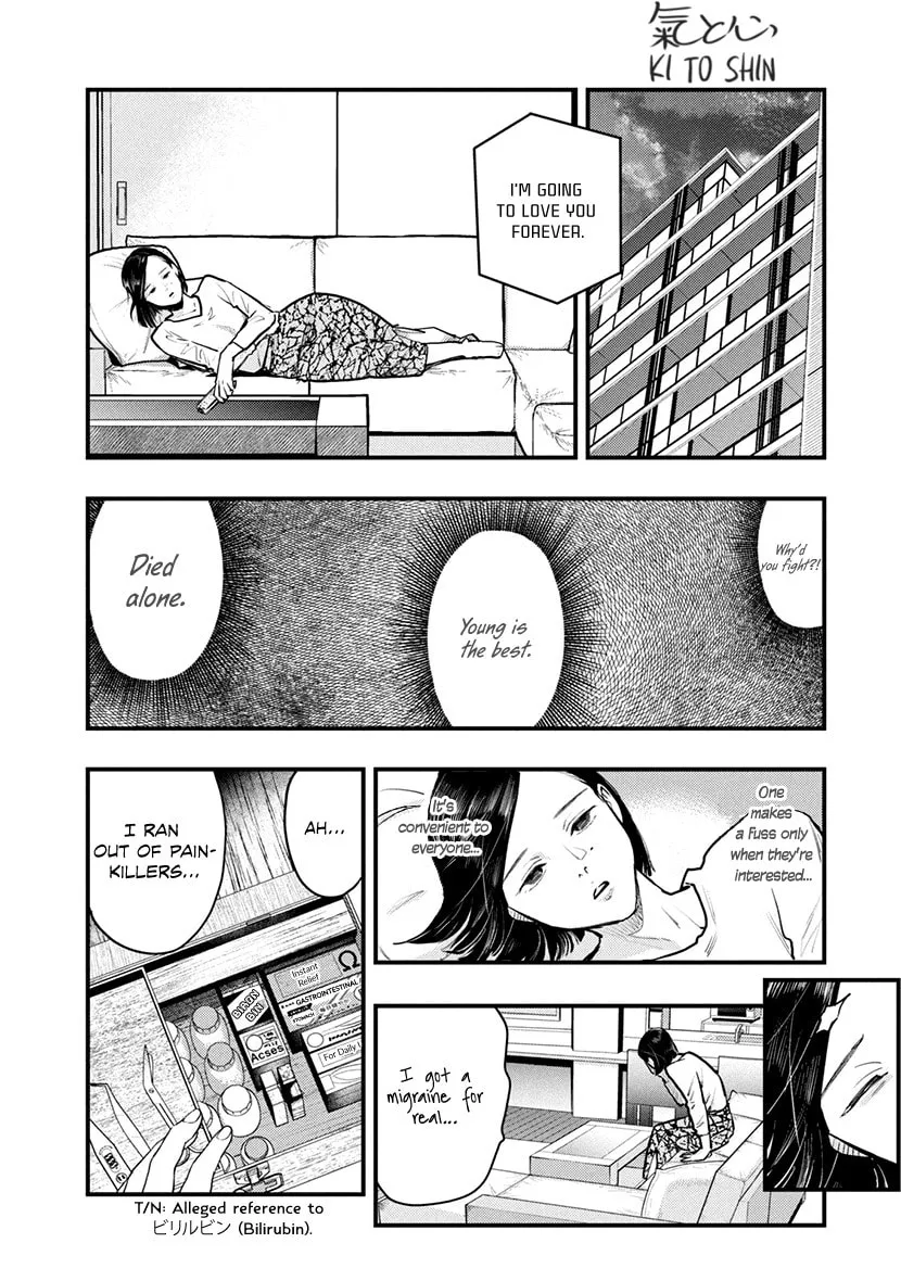 Read Tsugou No ii Hate chapter 8 image 18 on Lezhin