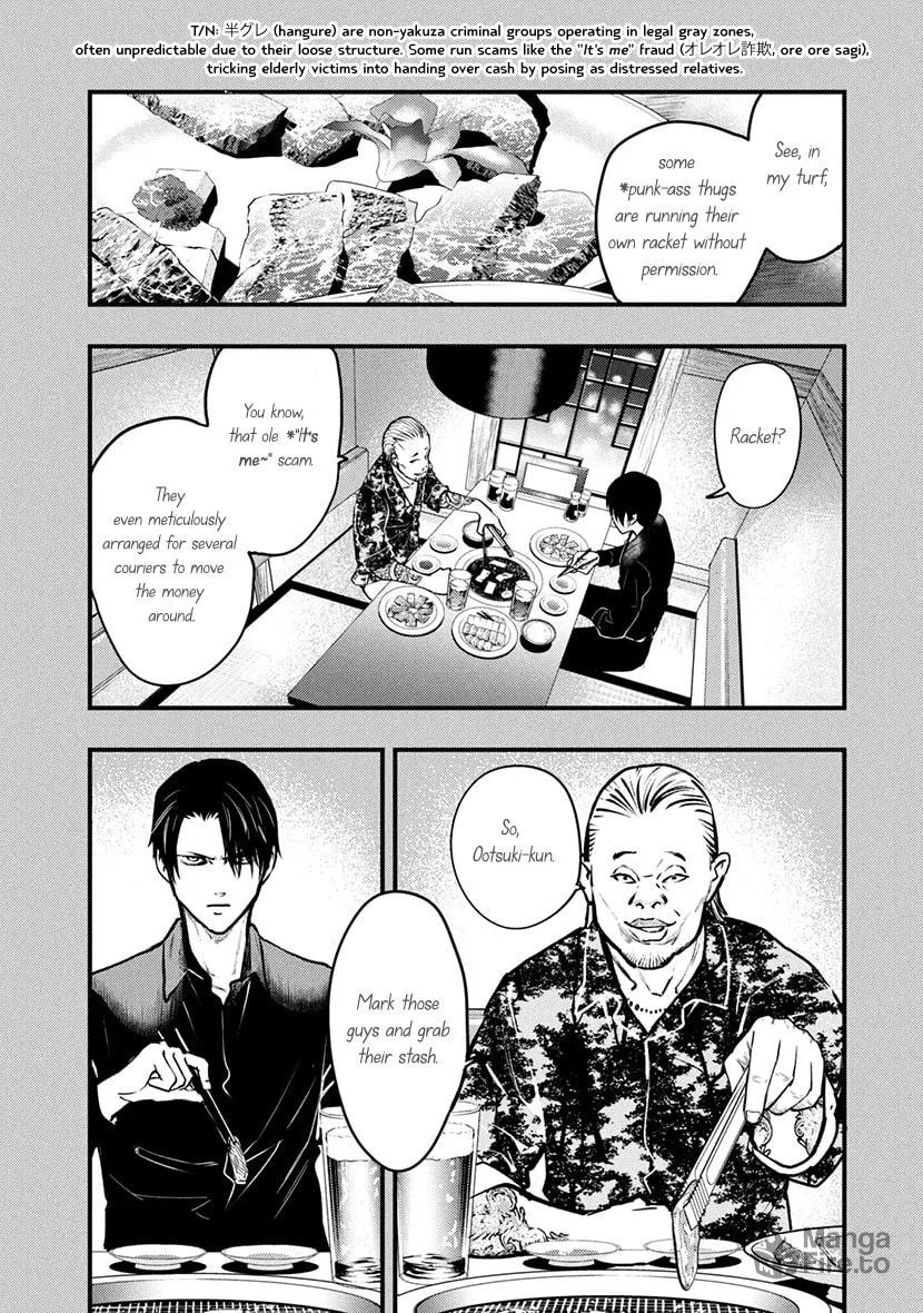 Read Tsugou No ii Hate chapter 8 image 2 on Lezhin